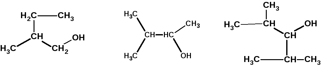 Соединение 2 метилбутанол 1. Окисление 3 метилбутанола. 3 Метилбутанол 2 дегидратация. 2 Метилбутанол 2. 2 Метилбутанол 1.