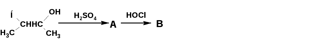 Гидрирование метилпропена. Полимеризация 2 метилпропена. Реакция полимеризации 2 метилпропена. Метилпропен полимеризация. Метилпропен+HCL.