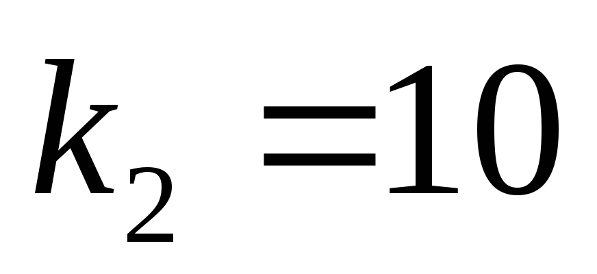 Формула Пуассона. Интегральная формула Пуассона. Киза 5 формула. Лос формула. До 0 5 формула