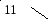 Выноска 1 (без границы) 553
