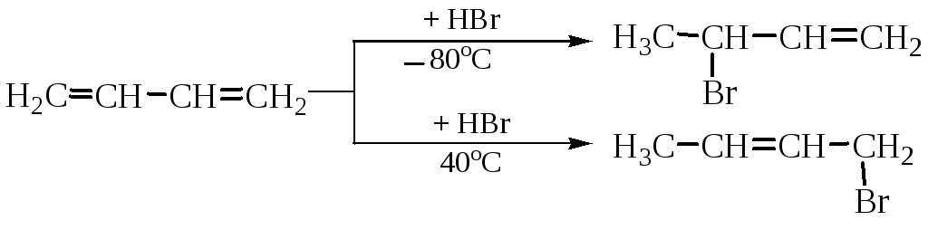Пентадиен бром. Бутадиен 1 3 плюс бромоводород. Бутадиен-1.3 hbr. Дивинил hbr -80. Бутадиен 1 ,3 + hbr -80.