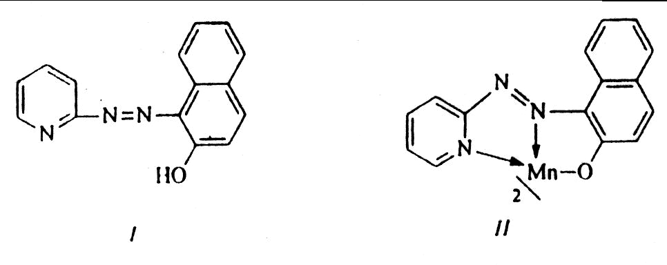 Раствор na2s2o3. Дитизон структурная формула. Дифенилтиокарбазон (Дитизон). Цинк и Дитизон реакция. Дифенилтиокарбазон формула.