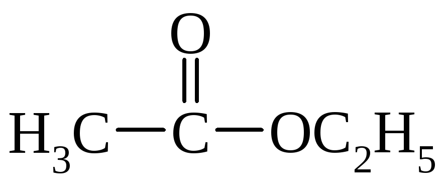 Пропаналь гидроксид калия. Пропаналь и метанол. Пропаналь структурная форма. Пропанол в пропаналь. Пропанол 1 пропаналь.