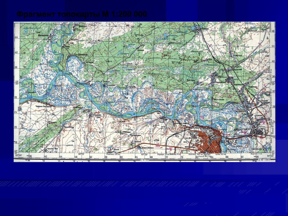 Топографическая карта красногорск