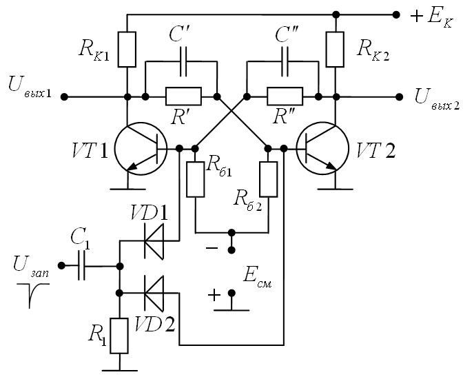 Схема триггера. Триггер на транзисторах схема. РС триггер на транзисторах схема. RS Trigger на транзисторах. Триггер Шмидта на полевом транзисторе схема.