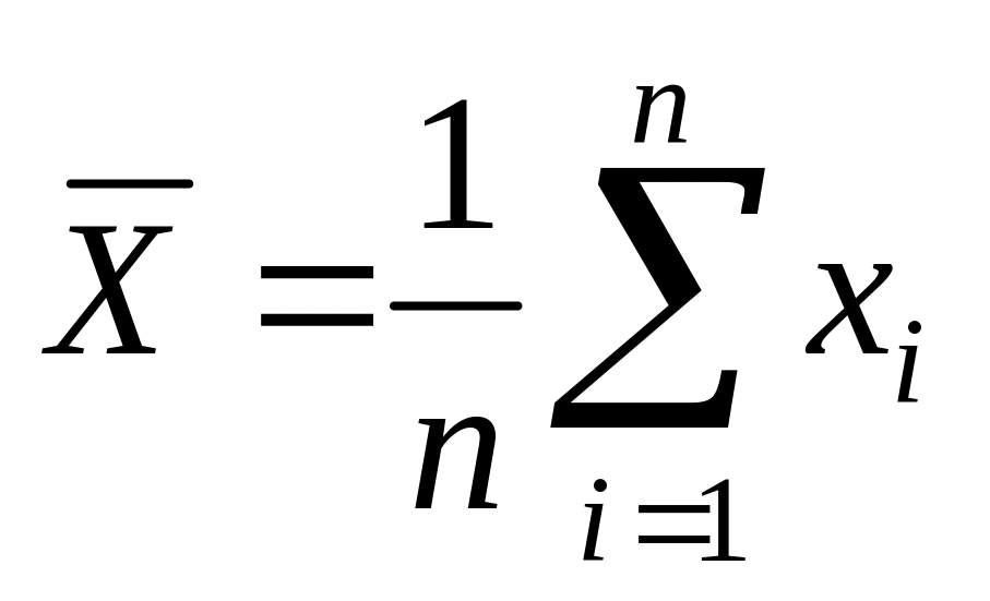 497 cdot 323 323 cdot 297 497 cdot 323 323 cdot 297