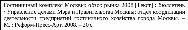 Frame4