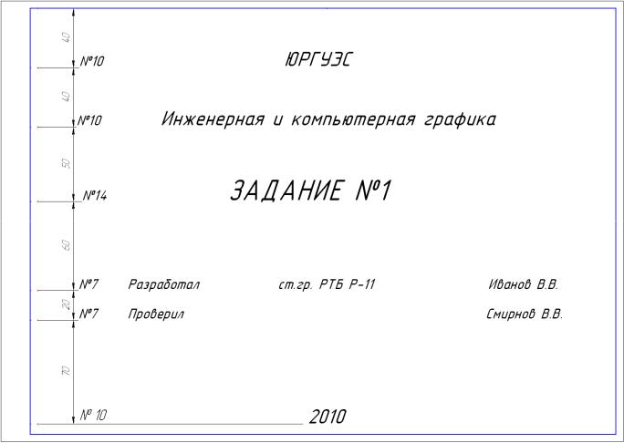 Index of /img/baza8/Metod-Ukazania-TB-1sem-1383756658.files