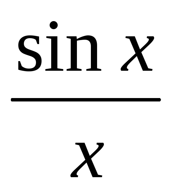 Sin n 2. 1+Sin x /n. 1+Sinx/n решение. Sin(x)^n=(n-1)/n интеграл. (-1)^N sin.