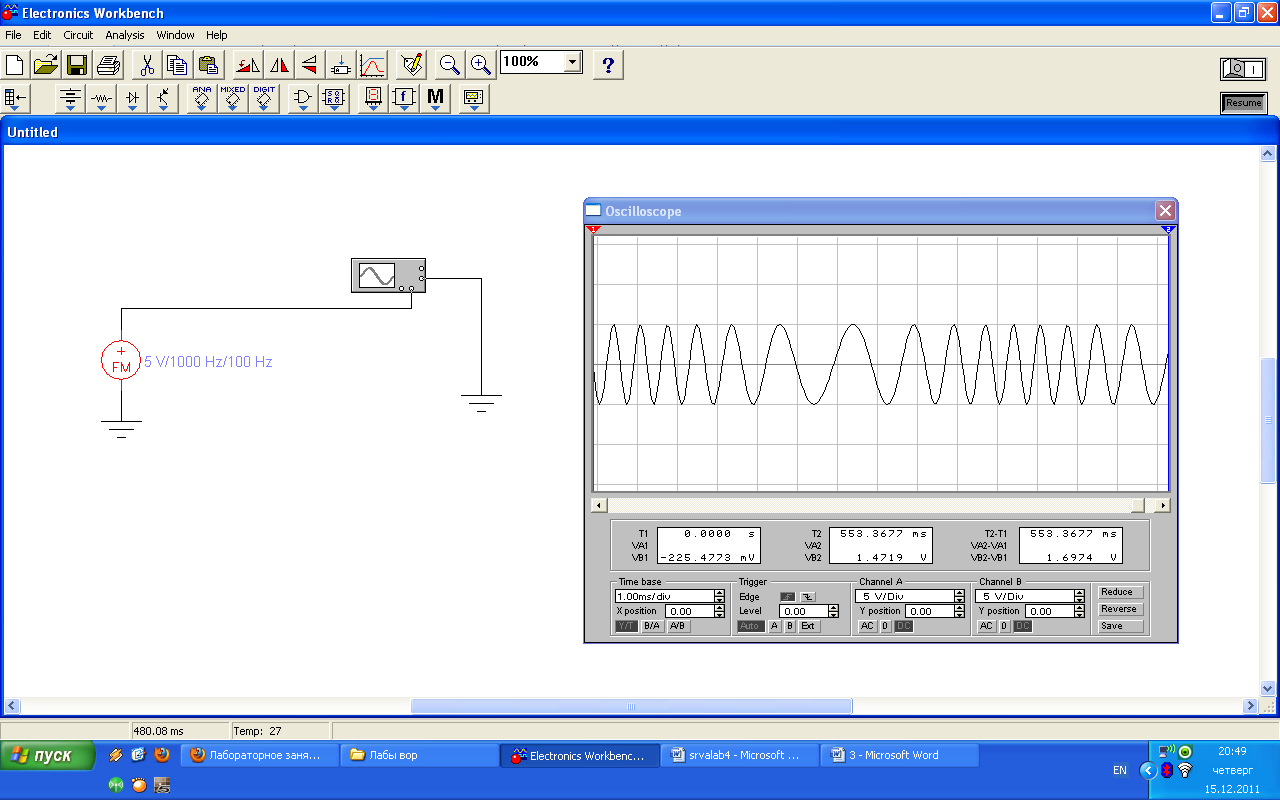 Electronics workbench схема