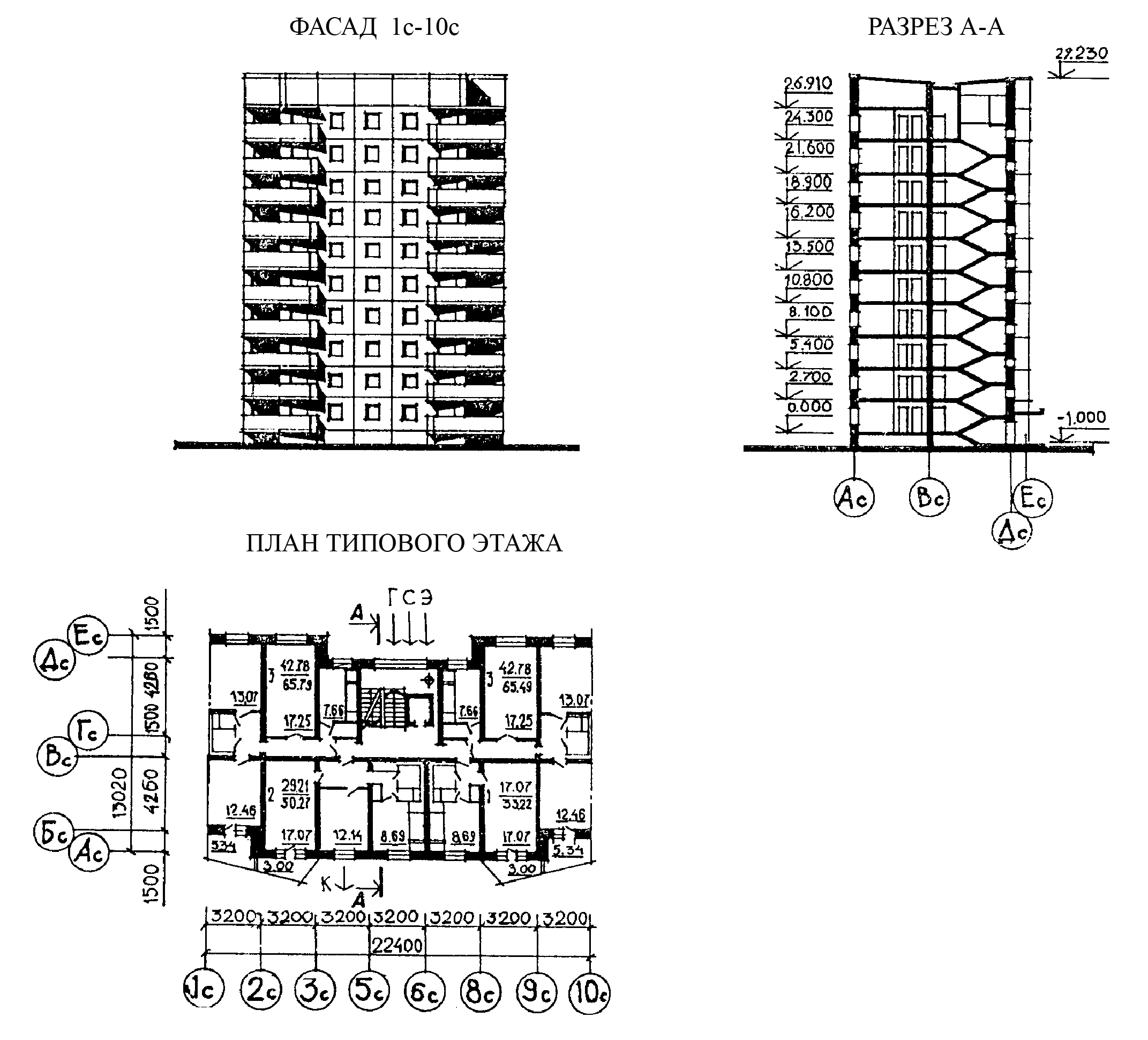 Корпус б 2б 03