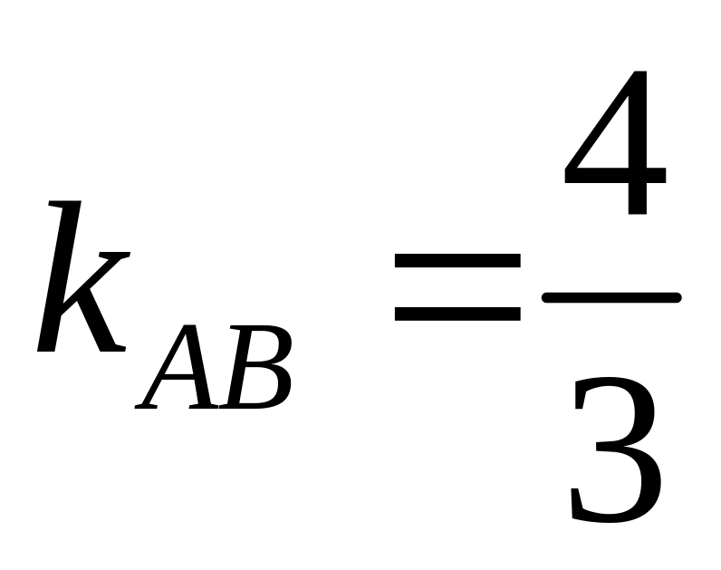 Формула 18 математика. Масса шара формула. Объем шара формула. Формула вычисления объема шара. Объём шара формула через радиус.