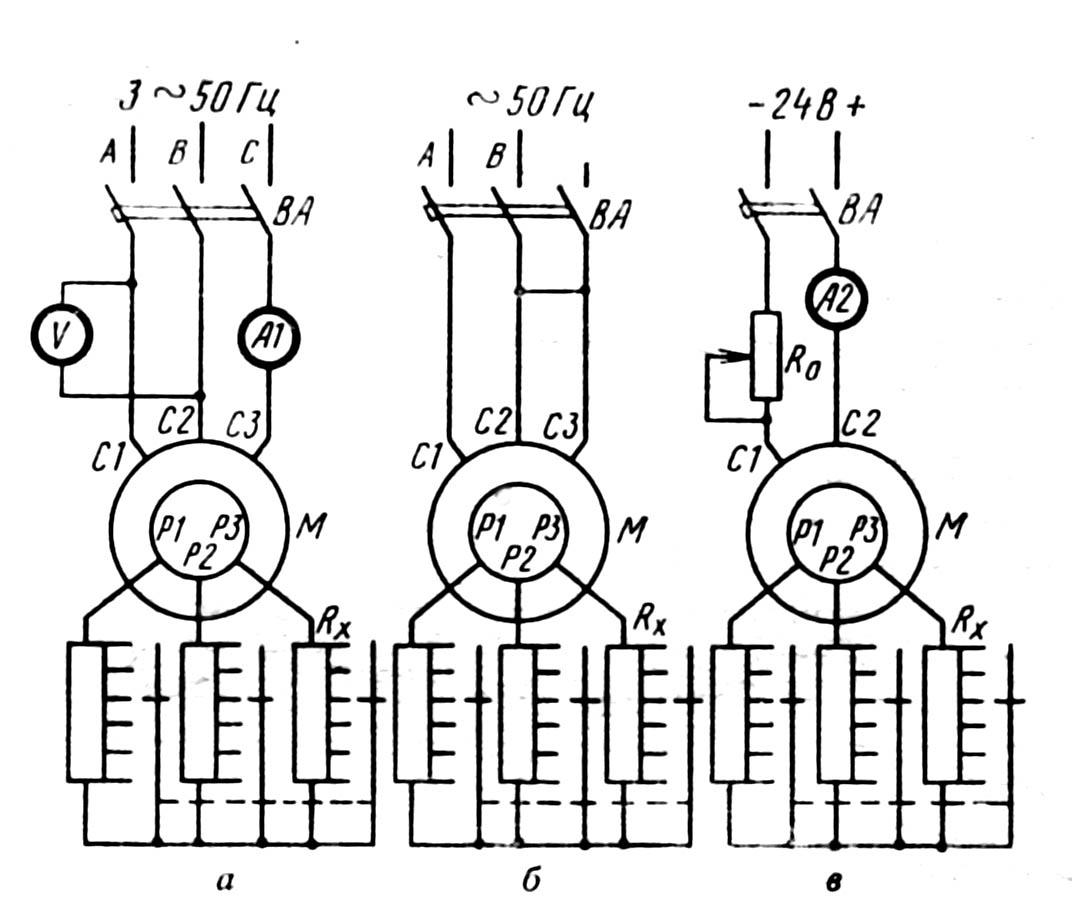 Схема двигателя с фазным ротором