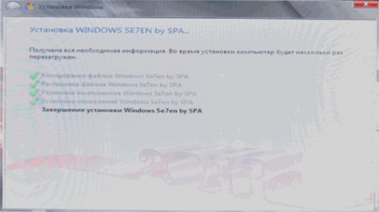 Долгая установка windows. Windows 7 завершение установки. Завершение установки виндовс. Установка Windows 7 завершение установки. Установка Windows 7 долгое завершение установки.