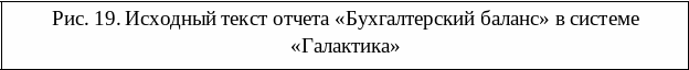 Frame19