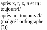 Frame2