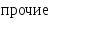 Frame61