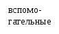 Frame44