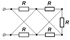 Задана ветвь. Эквивалентное сопротивление цепи относительно зажимов аб. Цепь с перемычкой четырьмя резисторами. Определите эквивалентное сопротивление цепи по схеме. Определить эквивалентное сопротивление цепи относительно зажимов.