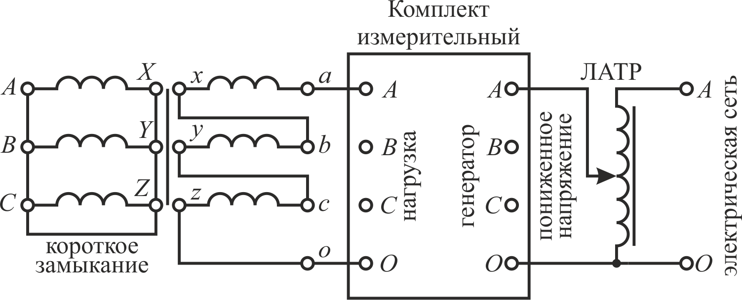 Схема подключения латра