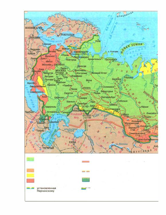 Территория россии 1800. Карта Российская Империя 1763-1800. Границы Российской империи в 1762 году на карте. Российская Империя 1725 по 1763 европейская часть. Граница Российской империи в 1763 году.