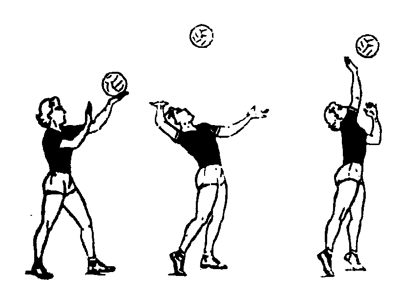 Боковая подача мяча в волейболе