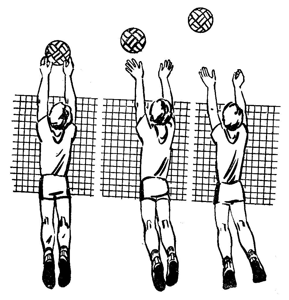 Сверху кидать. Бросок снизу в волейболе через сетку. Упражнения для волейбола. Бросок мяча в волейболе. Рисунок на тему волейбол.