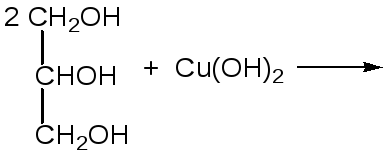 Глицерин сульфат меди 2. Ch2oh-Choh-ch2oh. Ch2 Ch ch2 Oh глицерин. Глицерин cu Oh 2. Глицерин + Ch(Oh)2.
