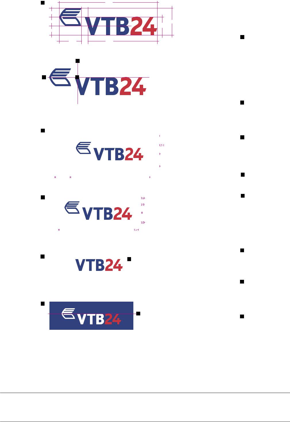 Втб расшифровка названия. ВТБ. Значок ВТБ. Старый логотип ВТБ банка. Логотипы ВТБ по годам.