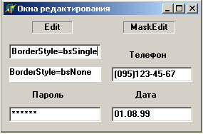 3.10.2. Компоненты отчета