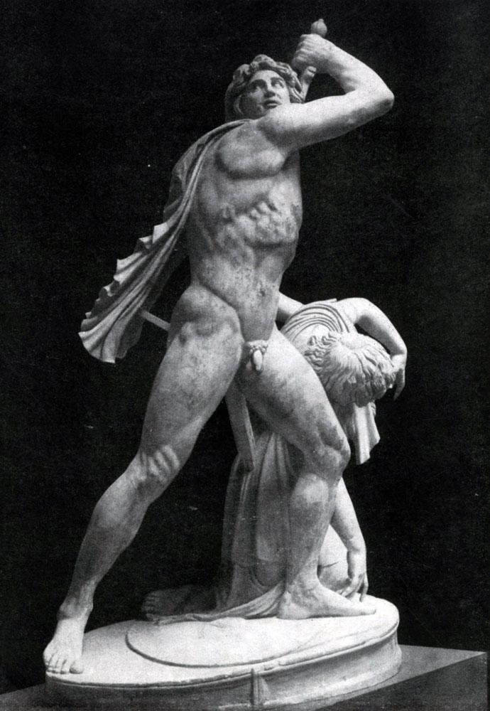 239 6. Статуя эллинистического правителя (так называемый Диадох). 