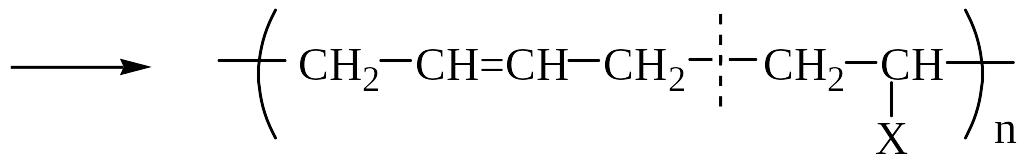 Уравнение реакции бутадиена 1 3. Полимеризация бутадиена 1.3 механизм. Полимеризация бутадиена механизм. Полимеризация бутадиена 1.3. Реакция полимеризации бутадиена-1.3.