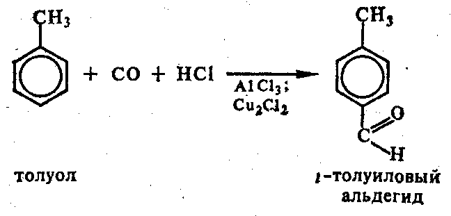 Толуол группа соединений. П-толуиловый альдегид формула. Из толуола толуиловый альдегид. Орто толуиловый альдегид. Пара толуиловый альдегид формула.
