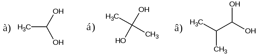 Нагревание этанола с концентрированной серной кислотой. Йодистый метилмагний. Реакции с метилмагнием бромидом. Йодистый метилмагний и формальдегид. Йодистый метилмагний и метилэтилкетон.