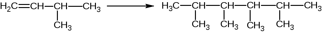 Пентен 1 в пентен 2 реакция. Реакция озонолиза 2 метилбутен 2. Озонирование 2 метилбутен 1. 2 Метилбутен 2 озонирование. Полимеризация 2 метил пентен.