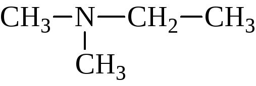 Этил амин. Диметилэтиламин структурная формула. Структурная формула диметилэтиламина. Метилэтилпропиламин формула. Формулы структуры диметилэтиламин.