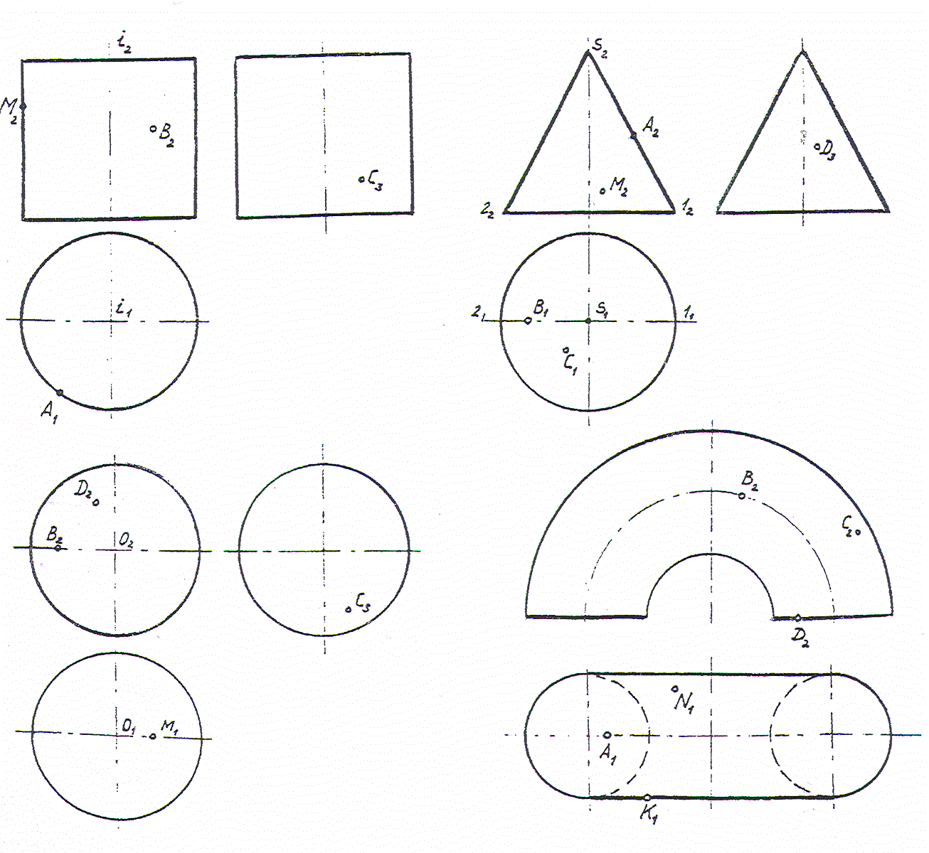 Построение недостающей проекции точки на поверхности вращения изображенной на рисунке может быть