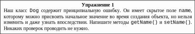 Frame1
