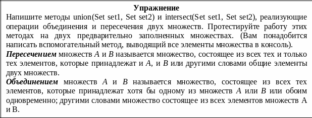 Frame2