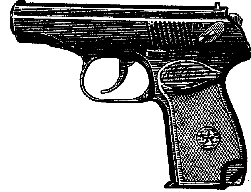 Пм технологии. Шаблон пистолета ПМ Макаров. Макаров чертеж. ПМ 1935 чертеж.