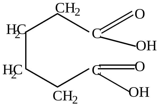 Адипиновой (гександиовой) кислоты. Гександиовая кислота формула. Адипиновая кислота строение.
