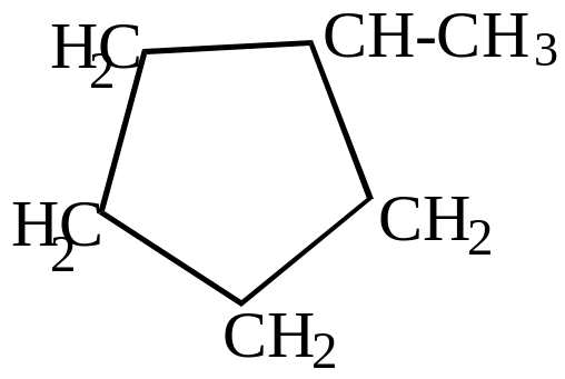 Циклобутан alcl3. Циклобутан ch3. Бутил циклобутан. Циклобутан и хлор.