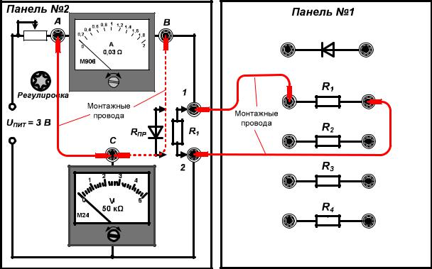 Схема электрическая принципиальная вольтметра в7 41