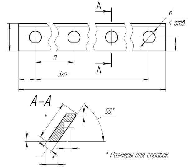 Планка чертеж. Призма опорная чертеж. Призма поверочная чертеж. Кронштейн угловой чертеж. Планка чертеж детали.