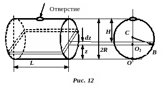 Frame8