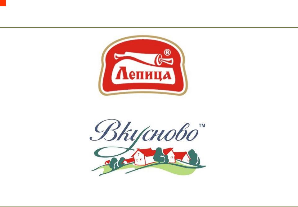 Аббревиатуры в названиях торговых брендов проект по русскому языку 9 класс