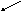 Freeform 1640