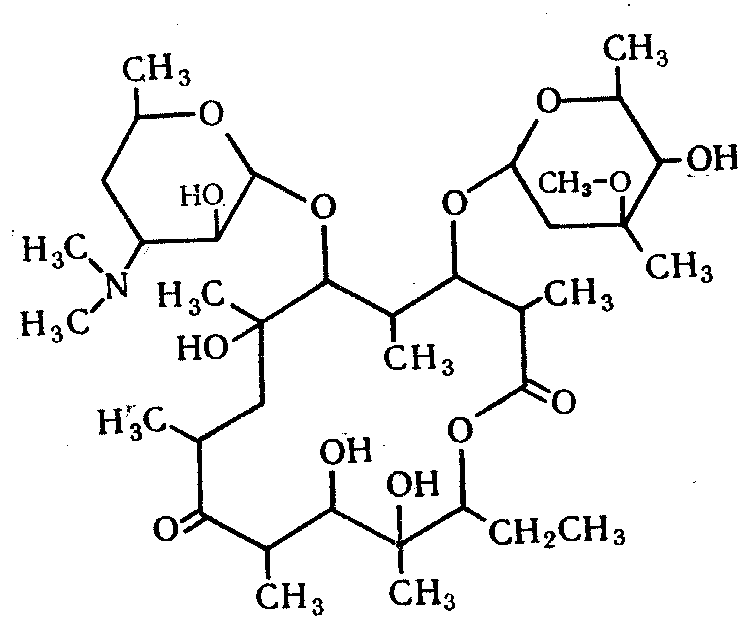 Хлортетрациклина гидрохлорид