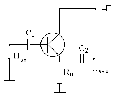 Эмиттерный повторитель схема