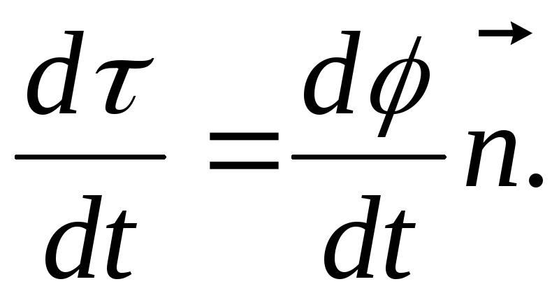 Формула в равно а б ц